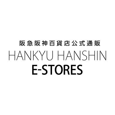 阪急阪神百貨店公式通販サイト Hankyu Hanshin E Stores