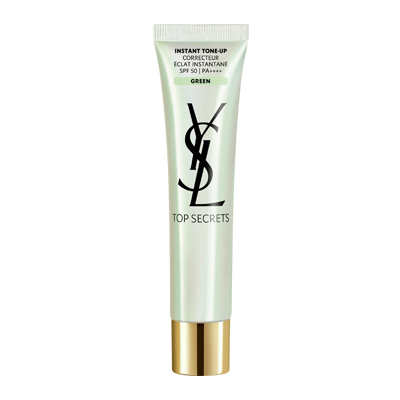 Yves Saint Laurent 【送料無料】YVES SAINT LAURENT イヴサン