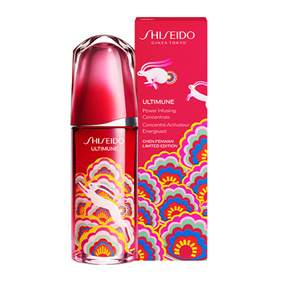 SHISEIDO アルティミューン>パワライジング コンセントレート