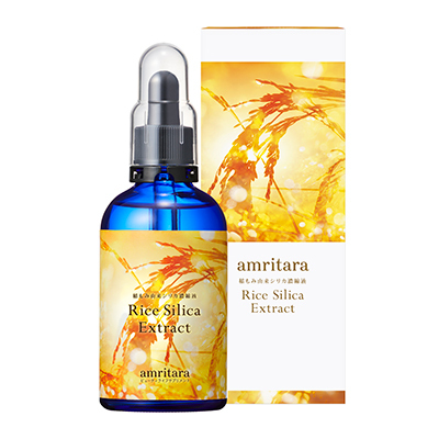 稲もみ由来シリカ濃縮液 ライスシリカエキストラクト(B2340263