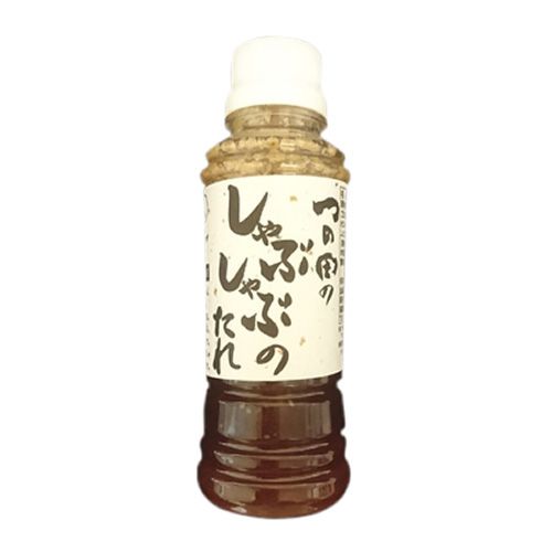 つの田オリジナルしゃぶしゃぶ用タレ(h1170159)｜フード(食品