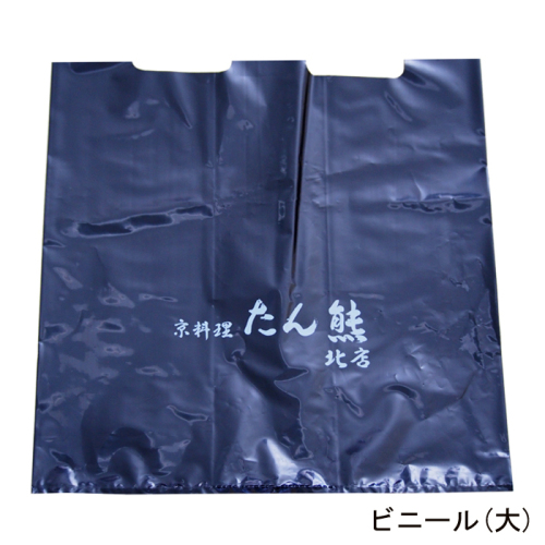 有料レジ袋(h3200406)｜フード(食品・スイーツ)｜阪急百貨店公式
