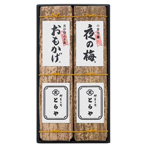 虎屋 竹皮包羊羹 660g×2本入 竹皮包羊羹2本入(h4170234)｜フード(食品・スイーツ)｜阪急