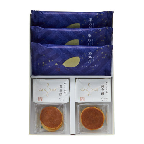 超人気ブティック 菓の季 ふくのたね詰合せ(h4230237)|フード(食品・スイーツ ケーキ菓子・デニッシュ菓子