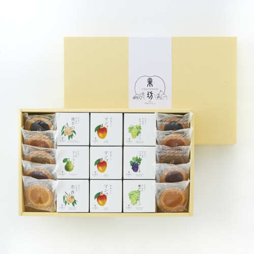めぐみんページ✩.*˚再販グリーンGreenシャンデリア風サン