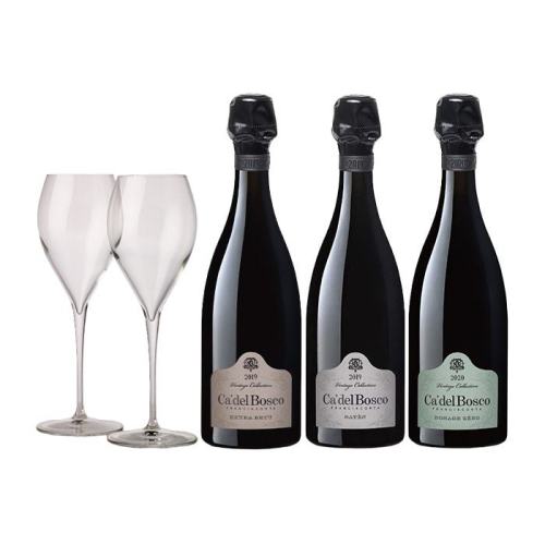 白を背景に、イタリアのスパークリングワイン「カ・デル・ボスコ(Ca' del Bosco)」のボトル3本と、ペアのワイングラスが並んだギフトセットの画像です。