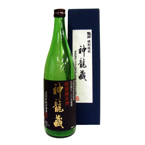 龍力」特別純米 神龍蔵 五百萬石 （箱入）720ml[N-010](sl190103