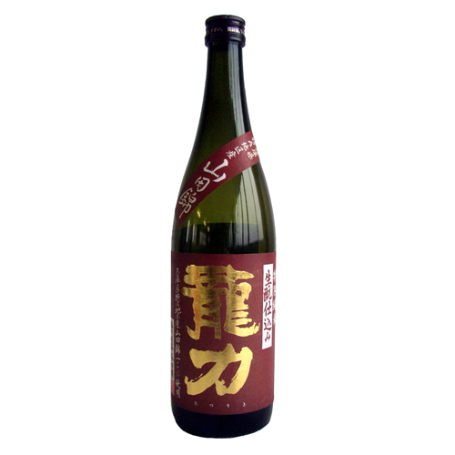 龍力」特別純米 生もと仕込み（箱なし）720ml[N-157](sl190259)｜阪神