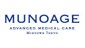 ミューノアージュ／MUNOAGE