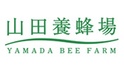 山田養蜂場／YAMADA BEE FARM