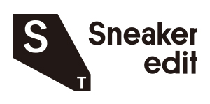 Sneaker edit