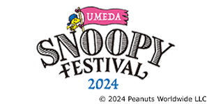 SNOOPY EVENT／スヌーピーイベント