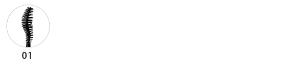 ラッシュ クイーン コブラブラック WP(B138951)｜コスメ