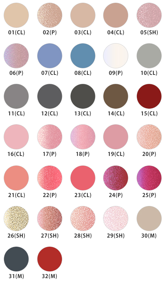 ネイルポリッシュ B コスメ 阪急百貨店公式通販 Hankyu Beauty Online