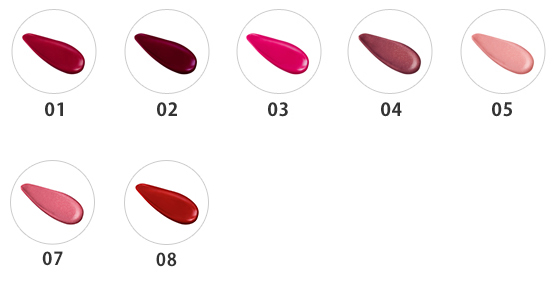 ドレスド ルージュ B コスメ 阪急百貨店公式通販 Hankyu Beauty Online ドレスド ルージュ B コスメ 阪急百貨店公式通販 Hankyu Beauty Online
