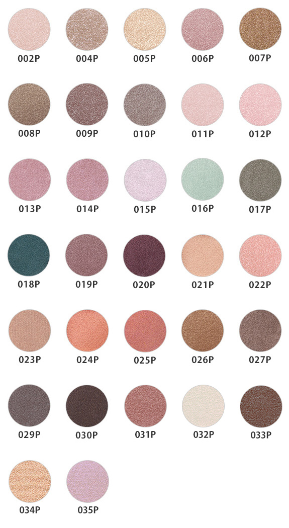 ザ アイシャドウ パール(B2080006)｜コスメ・デパコス｜阪急百貨店公式