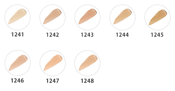 ラディアントクリーミーコンシーラー B コスメ 阪急百貨店公式通販 Hankyu Beauty Online