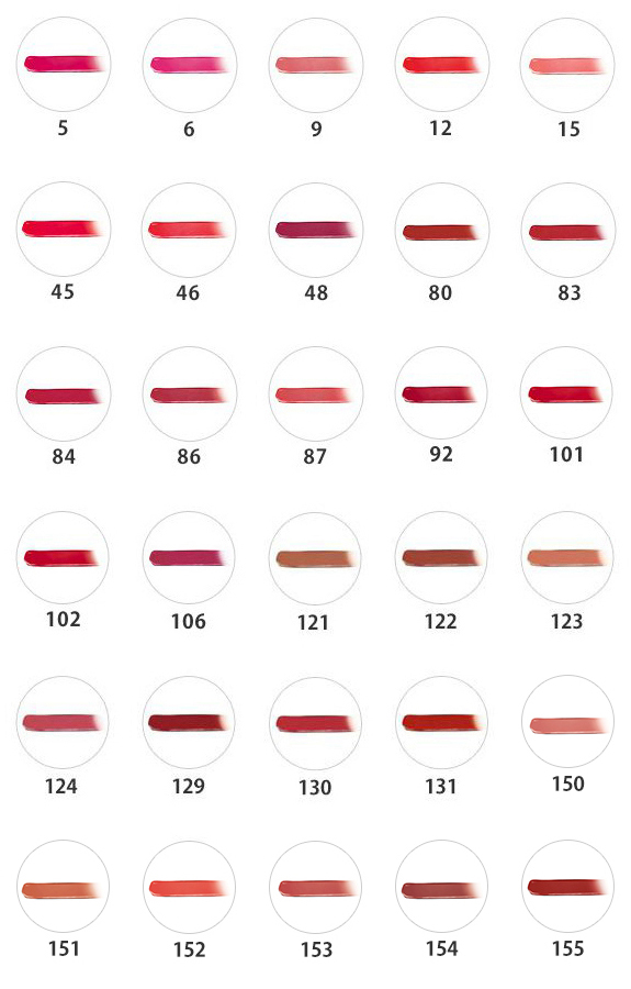 ルージュ ヴォリュプテ シャイン B コスメ 阪急百貨店公式通販 Hankyu Beauty Online