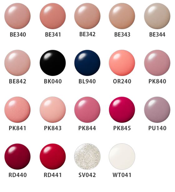 ネイルエナメル B コスメ 阪急百貨店公式通販 Hankyu Beauty Online