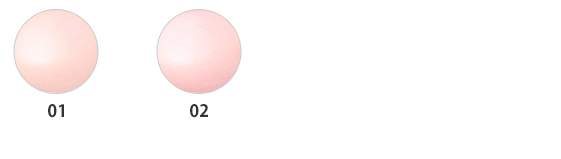 イルミネイティング セラムプライマー UV(B2220010)｜コスメ・デパコス