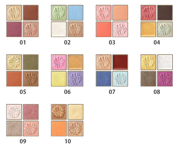 アイデザイン パレット(B2460405)｜コスメ・デパコス｜阪急百貨店公式