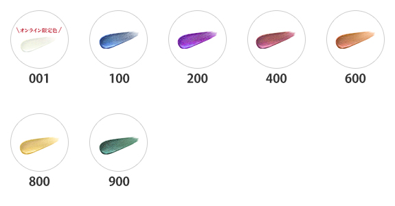 リキッド アイカラー(B2460407)｜コスメ・デパコス｜阪急百貨店公式