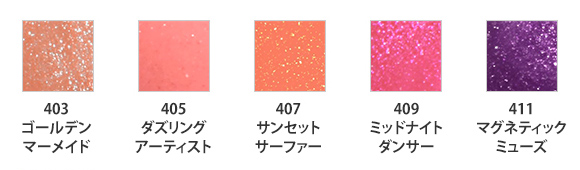 LE VERNIS ヴェルニ(B2560053)｜コスメ・デパコス｜阪急百貨店公式