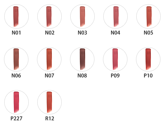 ルージュ・ジバンシイ・ベルベット・マット(B2570088)｜コスメ