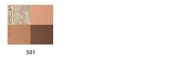 シグニチャー カラー アイズ(S01)(B2580130)｜コスメ・デパコス｜阪急