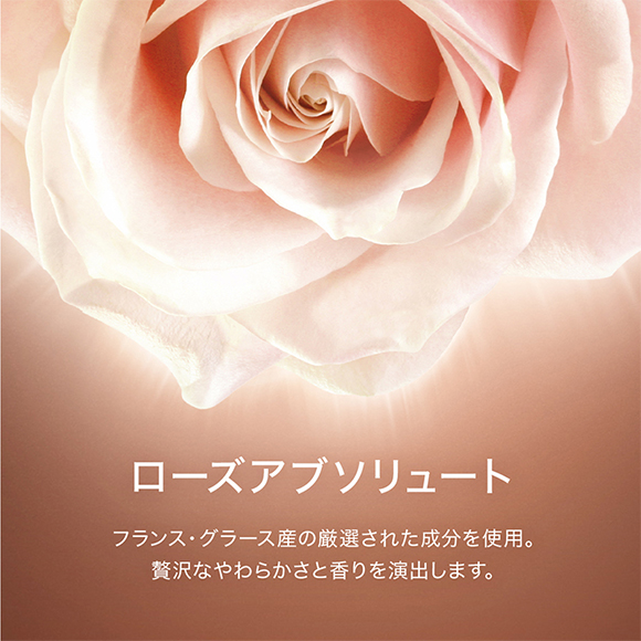 LXP アルティメイト パーフェクティング クリーム(B2280142)｜コスメ