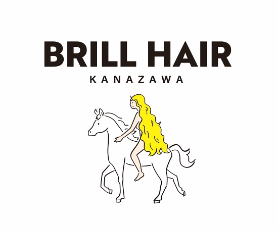 ブリルヘア