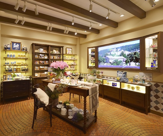ロクシタン L Occitane コスメ 阪急百貨店公式通販 Hankyu Beauty Online ロクシタン L Occitane コスメ 阪急百貨店公式通販 Hankyu Beauty Online