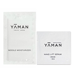 NOVELTY CAMPAIGN｜コスメ・デパコス｜阪急百貨店公式化粧品通販