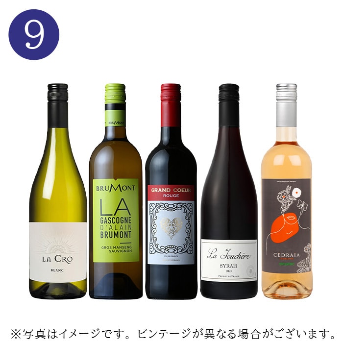 winelove様専用】ジムビームチョイス2本セット - 飲料・酒