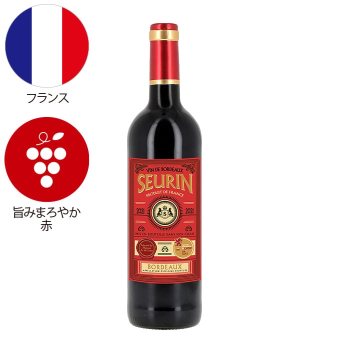 フランスボルドー金賞受賞赤ワイン10本セット【Fセット