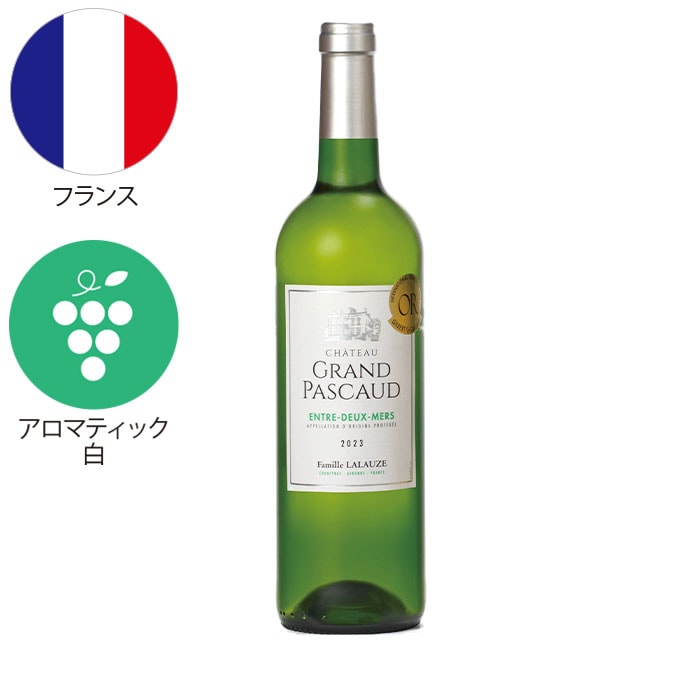 フランスボルドー金賞受賞白ワイン8本セット【Gセット