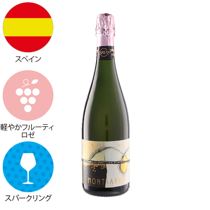 【GW限定大特価！】高級シャンパーニュ ５本セット JALとっておきの逸品｜〔JALUX〕シャンパーニュ入り 本格