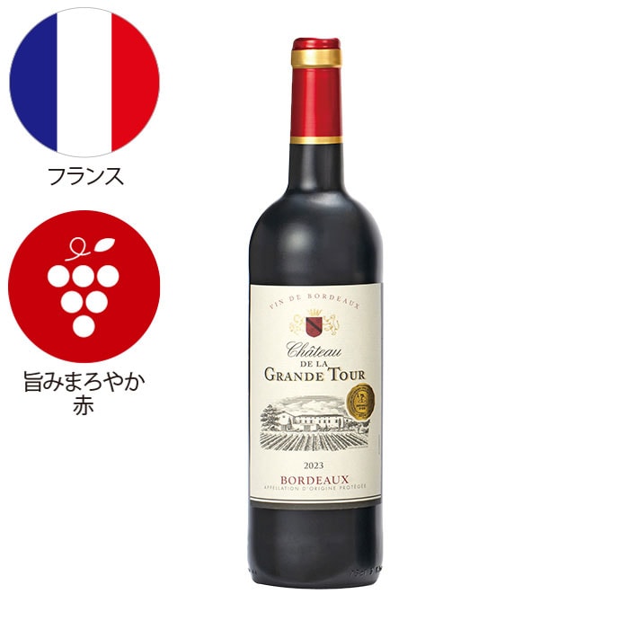 額なし発送❣️ピエールボンコンパン　赤い花　リトグラフ　ヴィンテージ額なしです 額なし発送❣️ピエールボンコンパン 赤い花 リトグラフ