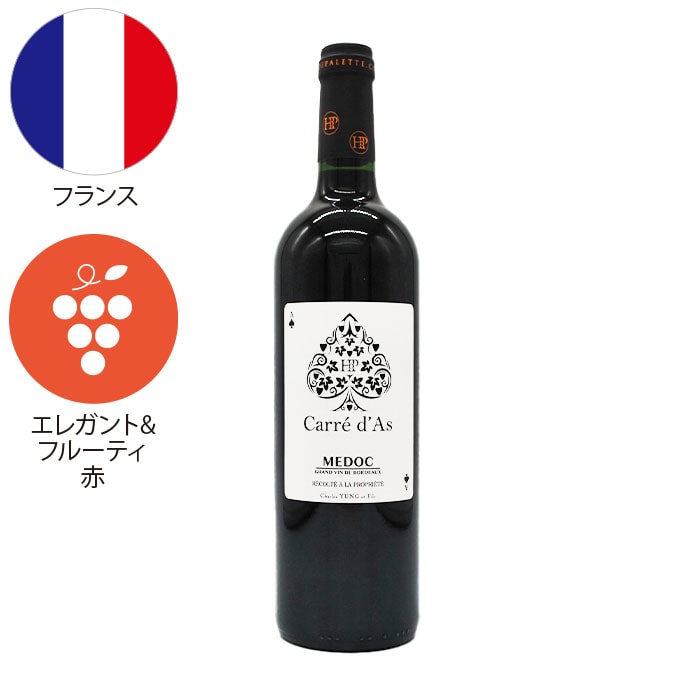 フランスワイン5本セット【Jセット】(h7250190)｜フード(食品