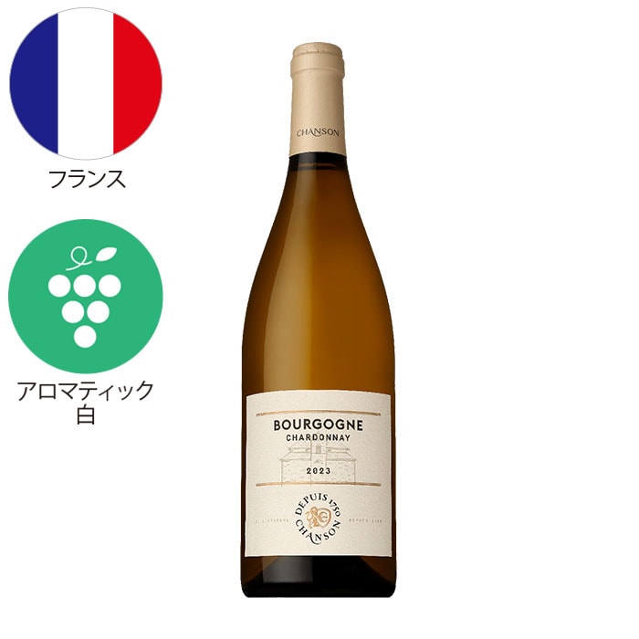 ムルソーが入った！ブルゴーニュ白ワイン4本セット【Cセット