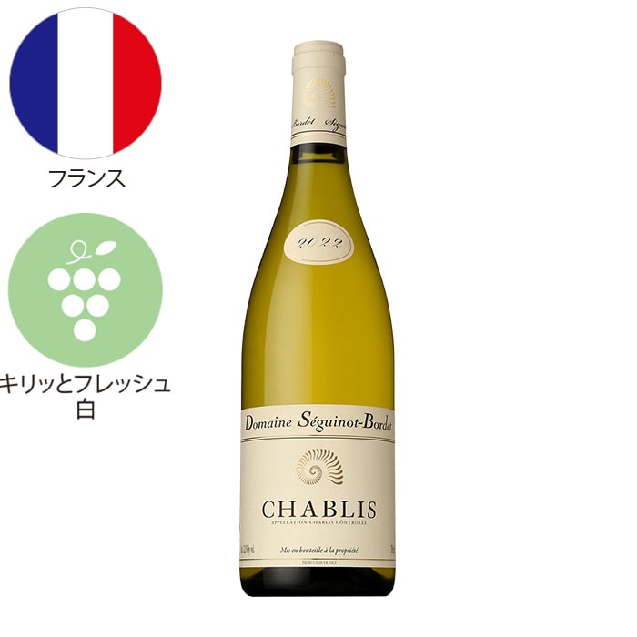 週末値下げ ブルゴーニュ 高級　白ワイン　ムルソー ムルソーが入った！ブルゴーニュ白ワイン4本セット【Cセット