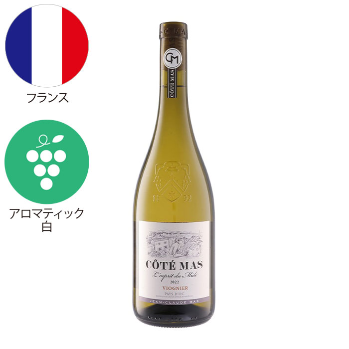 フランス 品種別白ワイン6本セット【Jセット】(h7260451)｜フード(食品