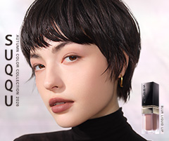 SUQQU(SUQQU)｜コスメ・デパコス｜阪急百貨店公式化粧品通販 HANKYU