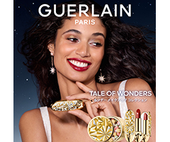 ゲラン(GUERLAIN)｜コスメ・デパコス｜阪急百貨店公式化粧品通販