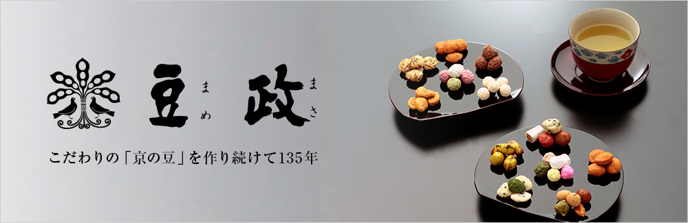 豆政