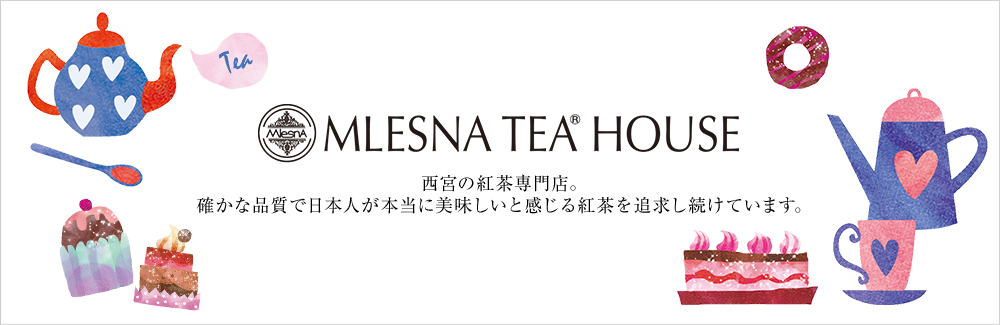 ムレスナティーハウス