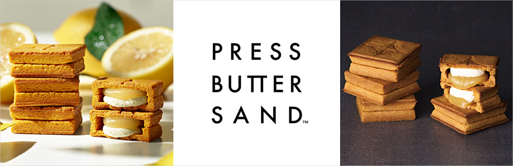 プレスバターサンド