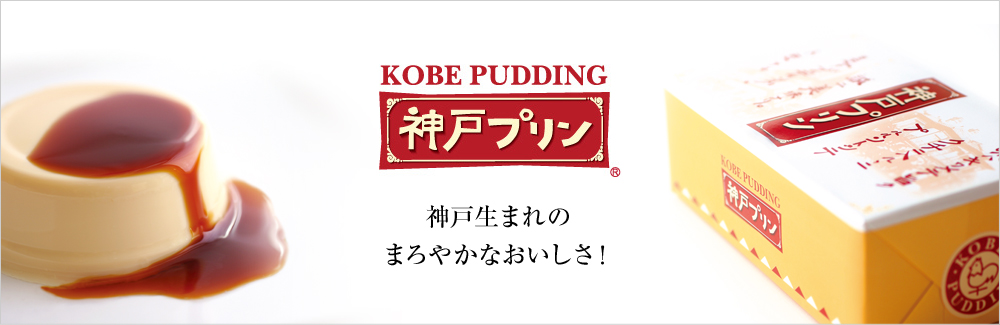 トーラク（ブランド名修正）