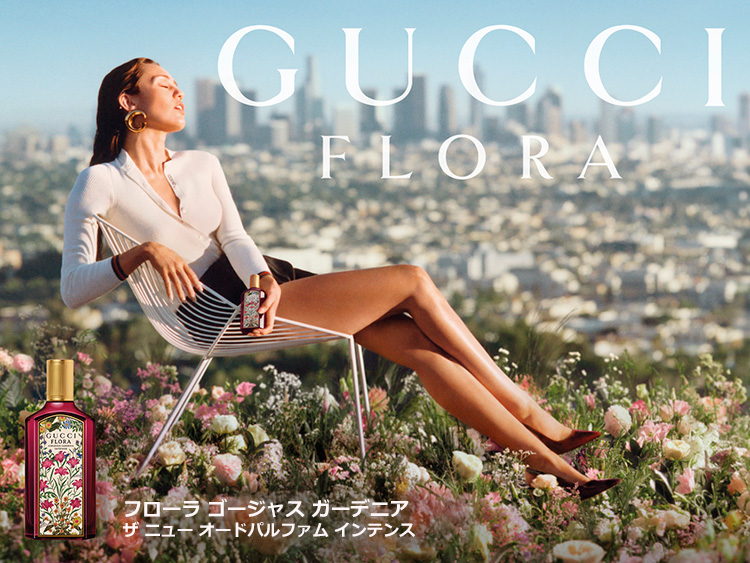 グッチ ビューティ(GUCCI beauty)｜コスメ・デパコス｜阪急百貨店公式