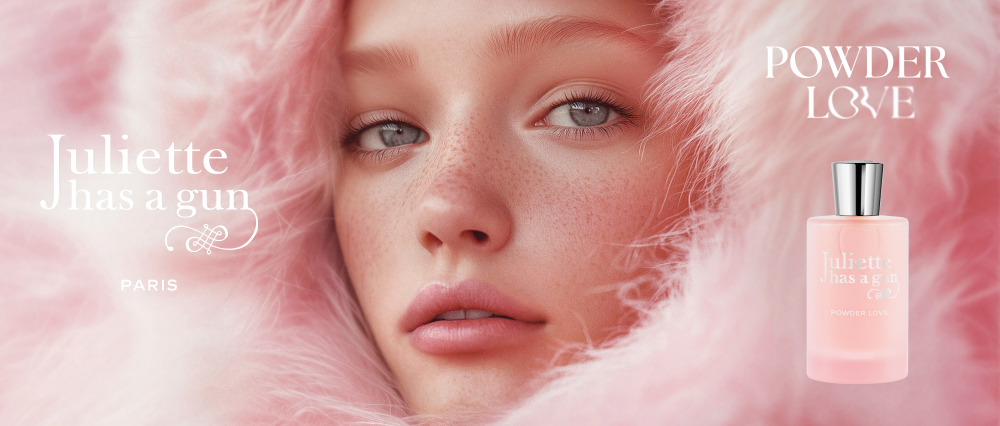 ジュリエット ハズ ア ガン